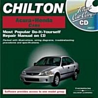 Chilton Acura And Honda 1984-2000 Cars (CD-ROM)