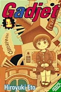 Gadget (Paperback)