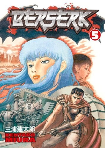 Berserk, Volume 5 (Paperback)