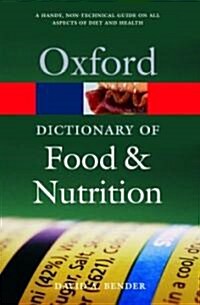 A Dictionary Of Food And Nutrition (Paperback, 2nd)