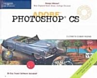 Adobe Photoshop CS Design Professional (Paperback)
