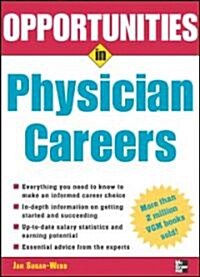 Opportunities In Physician Careers (Paperback, Revised)