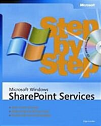 Microsoft Windows SharePoint Services Step by Step (Paperback, CD-ROM)