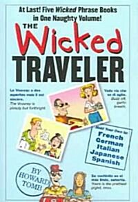 The Wicked Traveler (Paperback)