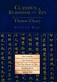 Zen Lessons, Zen Essence, the Five Houses of Zen, Minding Mind, Instant Zen (Paperback)