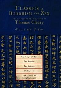 Teachings of Zen, Zen Reader, Zen Letters, Shobogenzo: Zen Essays by Dogen, the Ecstasy of Enlightenment (Paperback)