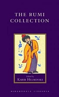 The Rumi Collection (Hardcover)
