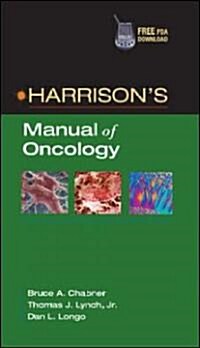 Harrisons Manual of Oncology (Paperback)