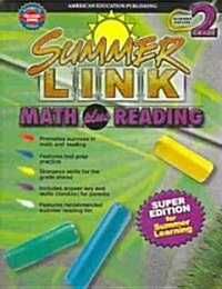Summer Link (Paperback)