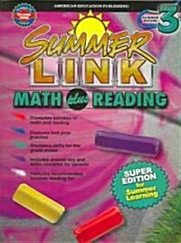 Summer Link, Math Plus Reading (Paperback)