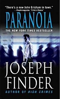 Paranoia (Mass Market Paperback)