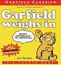 Garfield Weighs In ()