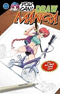 AP You Can Draw Manga Master Course (Paperback)