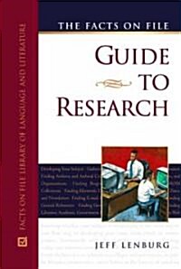 [중고] The Facts On File Guide To Research (Hardcover)