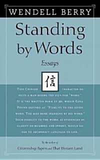 Standing By Words (Paperback, Reprint)