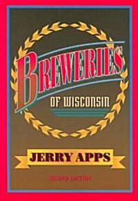 Breweries of Wisconsin (Paperback, 2)