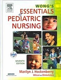 [중고] Wong‘s Essentials Of Pediatric Nursing (Hardcover, CD-ROM, 7th)