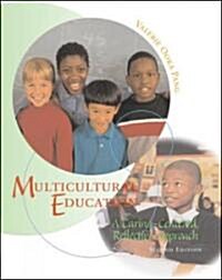 Multicultural Education (Paperback, 2nd, PCK)