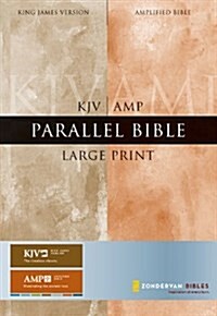 King James Version/Amplified Parallel Bible (Hardcover, Large Print)