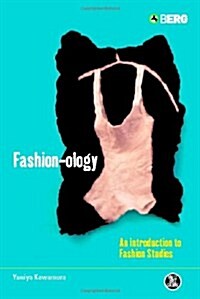 [중고] Fashion-Ology : An Introduction to Fashion Studies (Paperback)