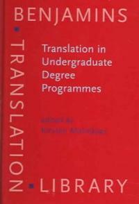 Translation in undergraduate degree programmes