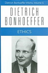 Ethics (Hardcover)