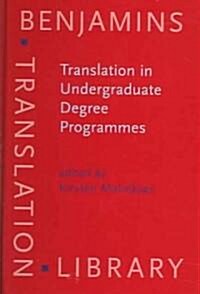 Translation In Undergraduate Degree Programmes (Hardcover)