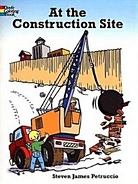 At the Construction Site (Paperback)