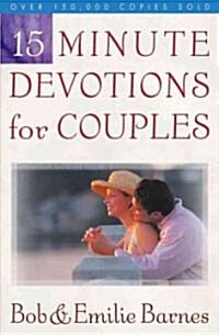 15-Minute Devotions for Couples (Paperback, 2)