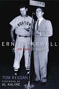 Ernie Harwell: My 60 Years in Baseball (Paperback)