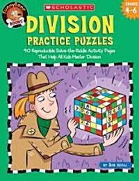 Division Practice Puzzles (Paperback)