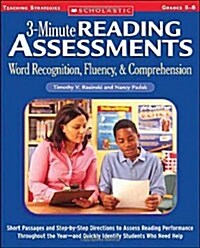 [중고] 3-Minute Reading Assessments Prehension: Word Recognition, Fluency, & Comprehension (Paperback)