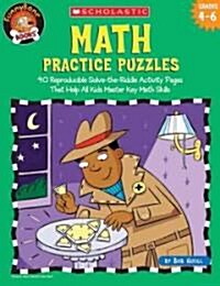 Math Practice Puzzles (Paperback)