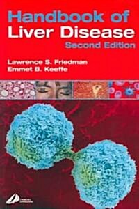 Handbook Of Liver Disease (Paperback, 2nd)