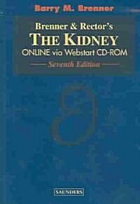 Brenner & Rectors The Kidney (CD-ROM, INN)