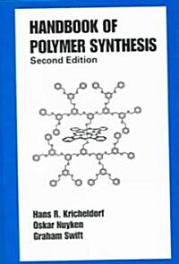 Handbook of Polymer Synthesis: Second Edition (Hardcover, 2)