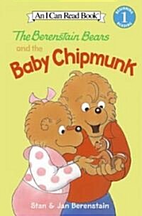 The Berenstain Bears and the Baby Chipmunk (Hardcover)