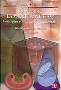 Que Son Las Matematicas? (Paperback)