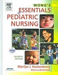 Wongs Essentials Of Pediatric Nursing (Hardcover, 7th, PCK)