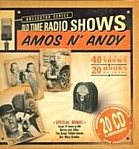 Amos Nandy (Audio CD, Unabridged)
