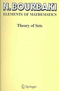 Theory of Sets (Paperback, 1968. 2nd Print)