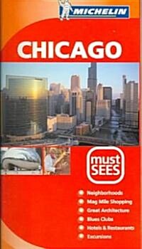 Michelin Must See Chicago (Paperback)