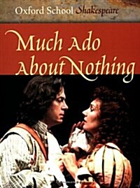 Much Ado About Nothing (Paperback, Reissue)