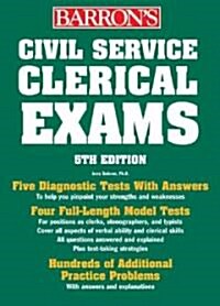 Barrons Civil Service Clerical Exams (Paperback, 5th)