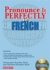 Pronounce It Perfectly In French (Audio CD)