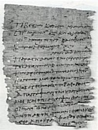 Oxyrhynchus Papyri Volume XI (Hardcover)