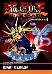 [중고] Yu-gi-oh! (Paperback)