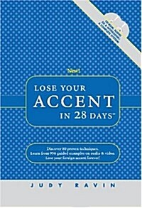 Lose Your Accent In 28 Days (CD-ROM, Compact Disc, Paperback)