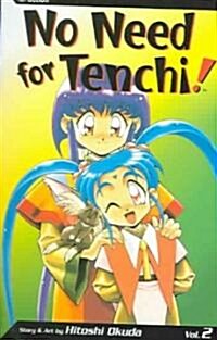 No Need For Tenchi! 2 (Paperback, 2nd)