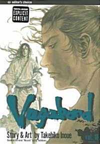 Vagabond 18 (Paperback)